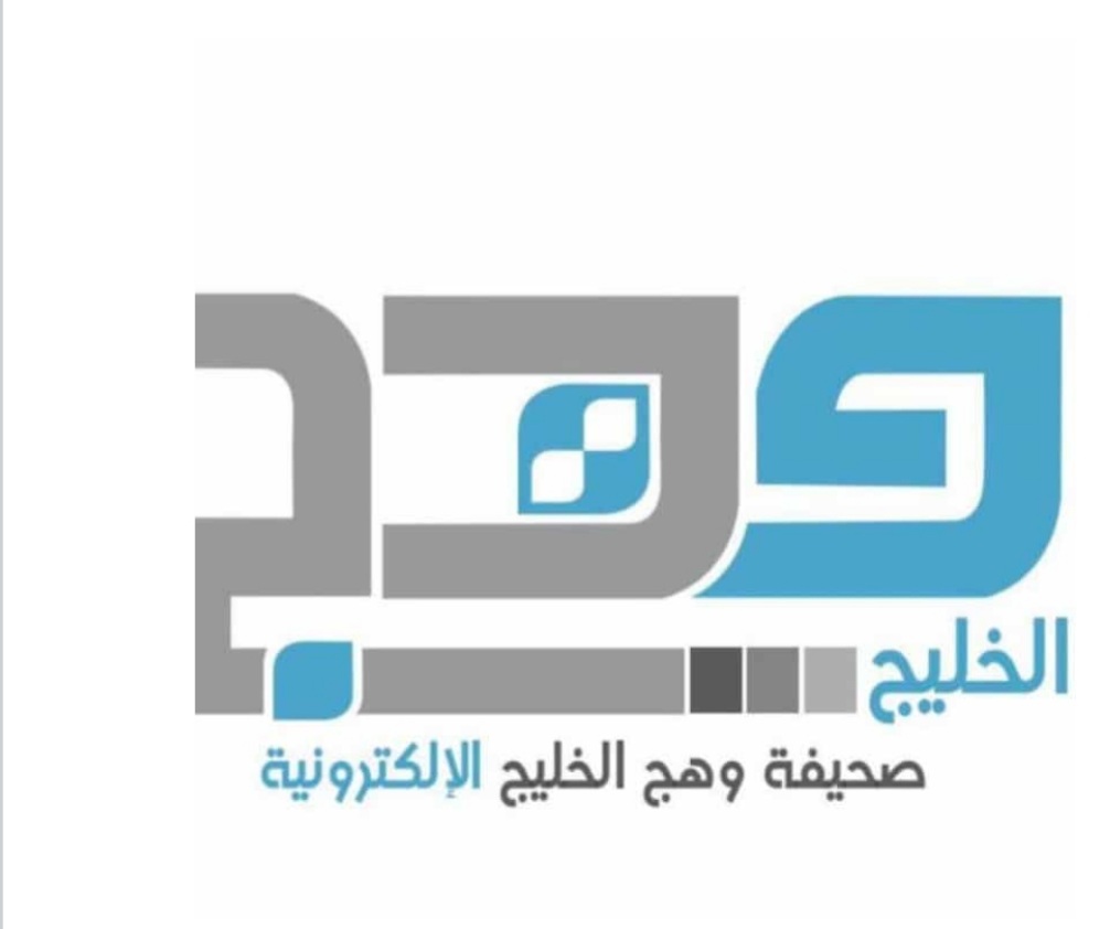 قم يا نومان