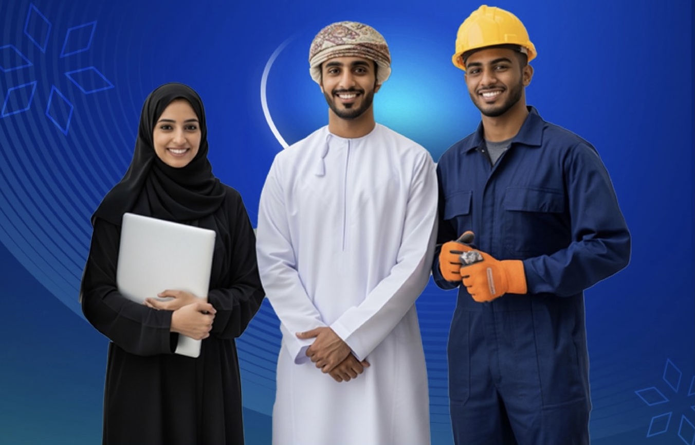 فرص عمل وظيفية بمحافظة الظاهرة .. إليك رابط التسجيل فرص عمل وظيفية بمحافظة الظاهرة .. إليك رابط التسجيل