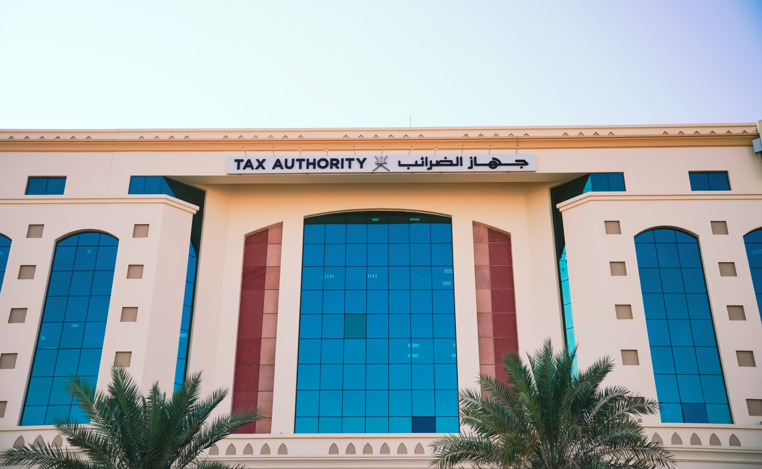 ثلاثة قرارات ضريبية جديدة .. أدوية بشرية وبيطرية وسلع غذائية بنسبة صفر % من أكتوبر