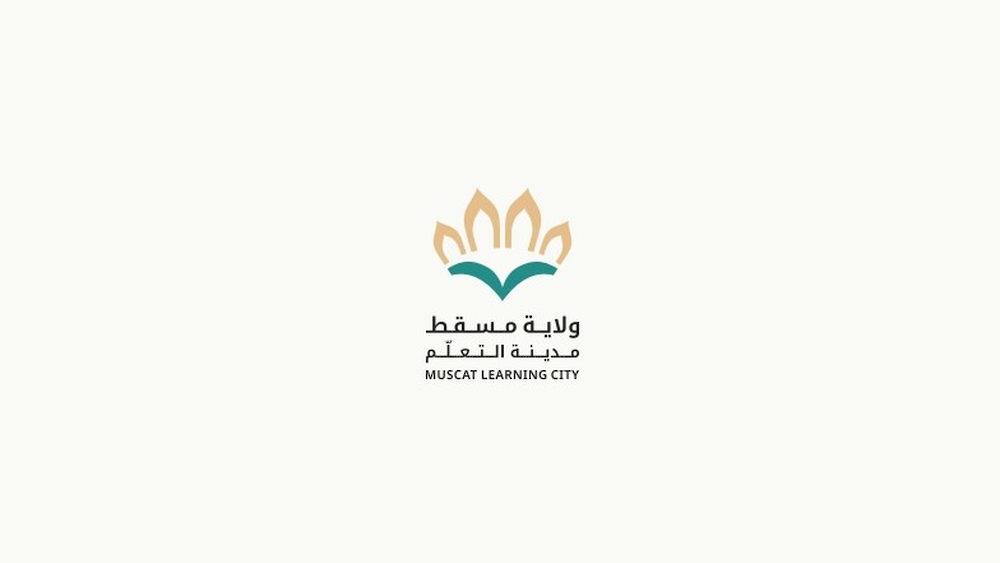 ولاية مسقط تمثل سلطنة عُمان في أكاديمية اليونسكو العالمية لمدن التعلّم 2026 بشنغهاي
