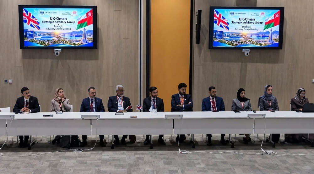 تعزيز الشراكة العُمانية البريطانية في الابتكار والاستثمار خلال الاجتماع الرابع عشر للفريق الاستشاري