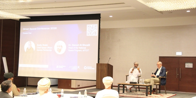 مؤتمر عُمان للفضاء 2026 يستعرض أولويات القطاع وفرص توطين تقنياته مؤتمر عُمان للفضاء 2026 يستعرض أولويات القطاع وفرص توطين تقنياته