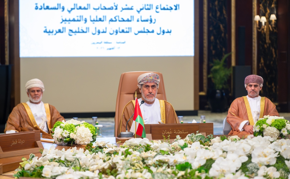 سلطنة عُمان تشارك في اللقاء الدوري لرؤساء المحاكم العليا والتمييز بدول الخليج في المنامة