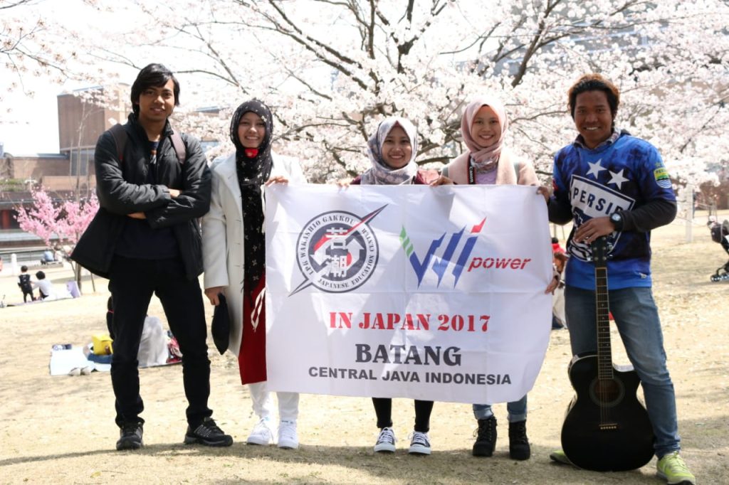 Interview dengan pihak vendor (ifo). Wakashio Indonesia Corporation - The Leading of Human