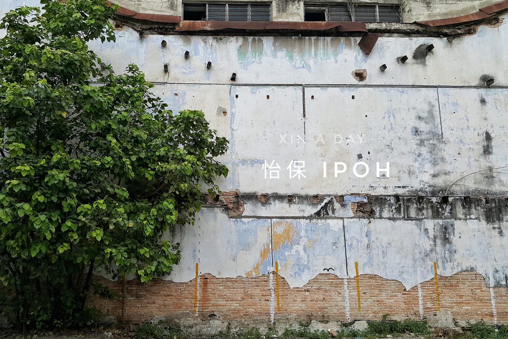 旅游 华而不实の二奶巷the Concubine Lane Xin A Day 昕一天