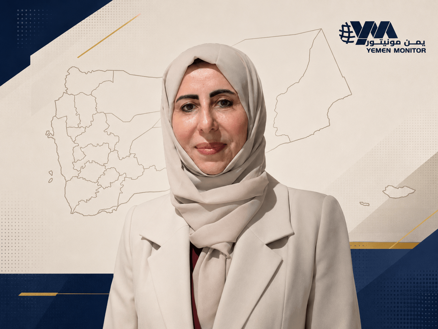 وزيرة الخارجية: اليمن تجاوز مرحلة انتظار السلام وبدأ مسار استعادة الدولة