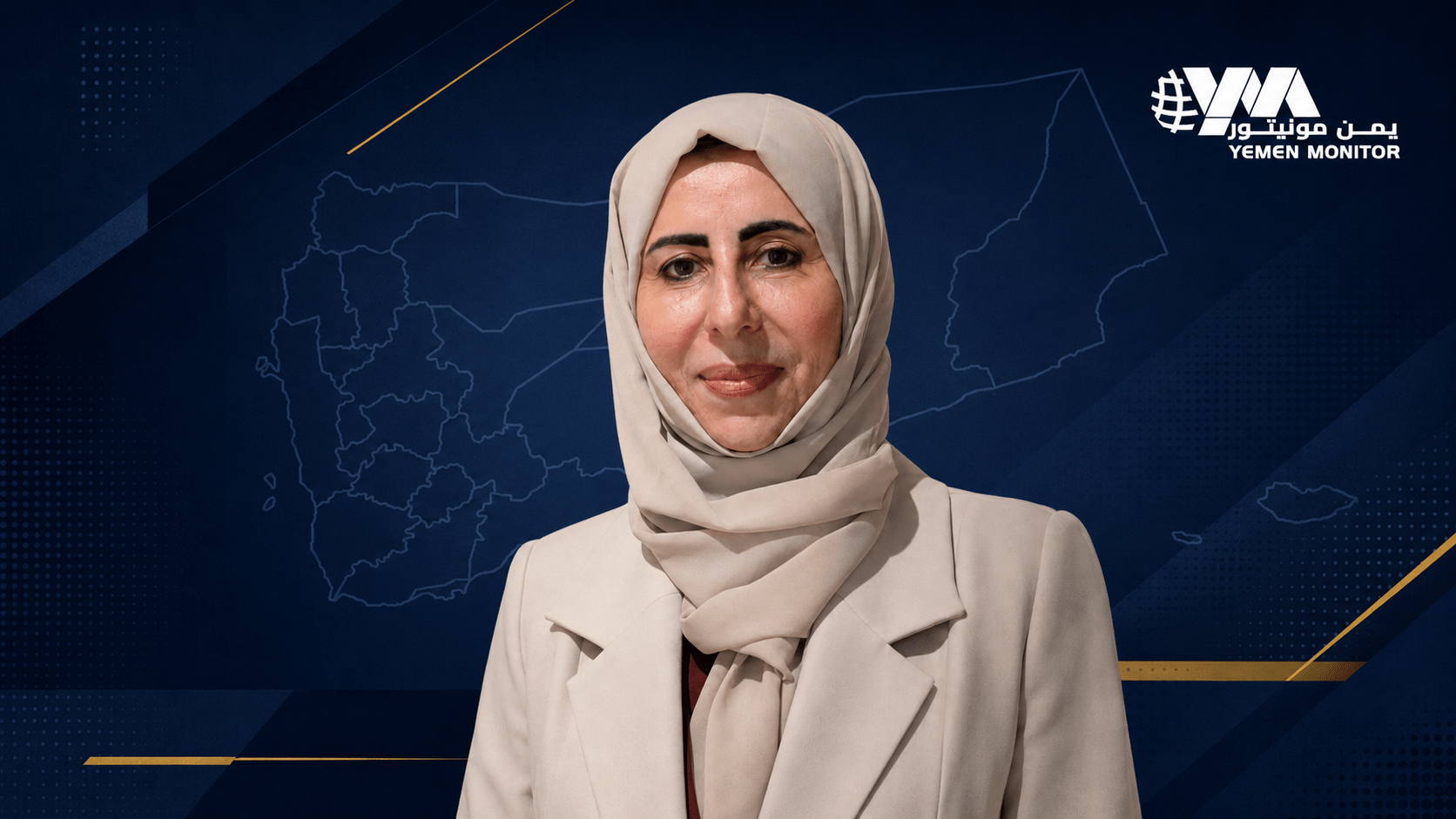 بعد تعهدها بتنشيط الدبلوماسية اليمنية.. &ldquo;الزوبة&rdquo; تكثف اتصالاتها مع مصر والسودان وجيبوتي لحشد الدعم وتعزيز أمن البحر الأحمر