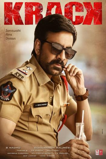 Krack (2021) Full Telugu Movie