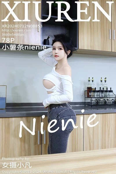 [XiuRen秀人网]第8853期小薯条写真
