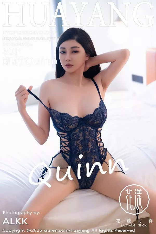 [HuaYang花漾]第644期凯竹写真