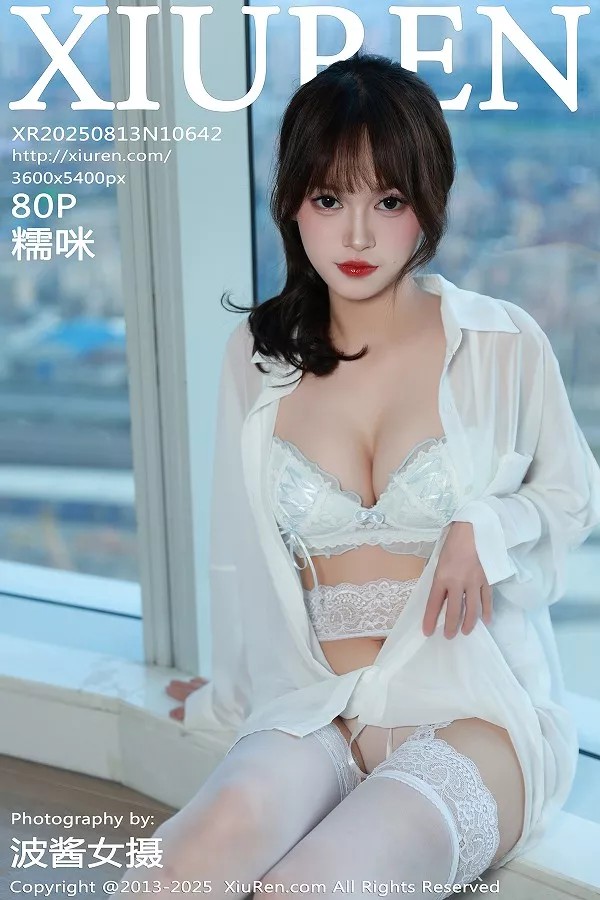 [XiuRen秀人网]第10642期糯咪写真