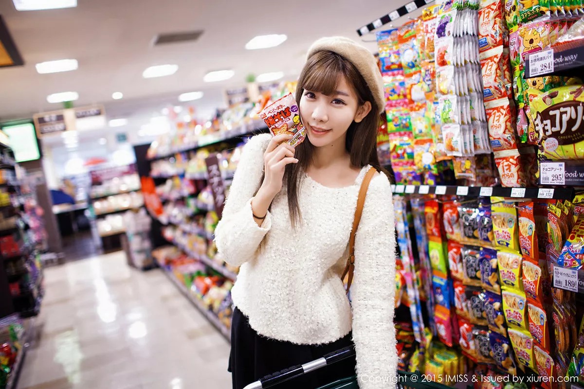 [Imiss爱蜜社]第010期陈潇写真(25)