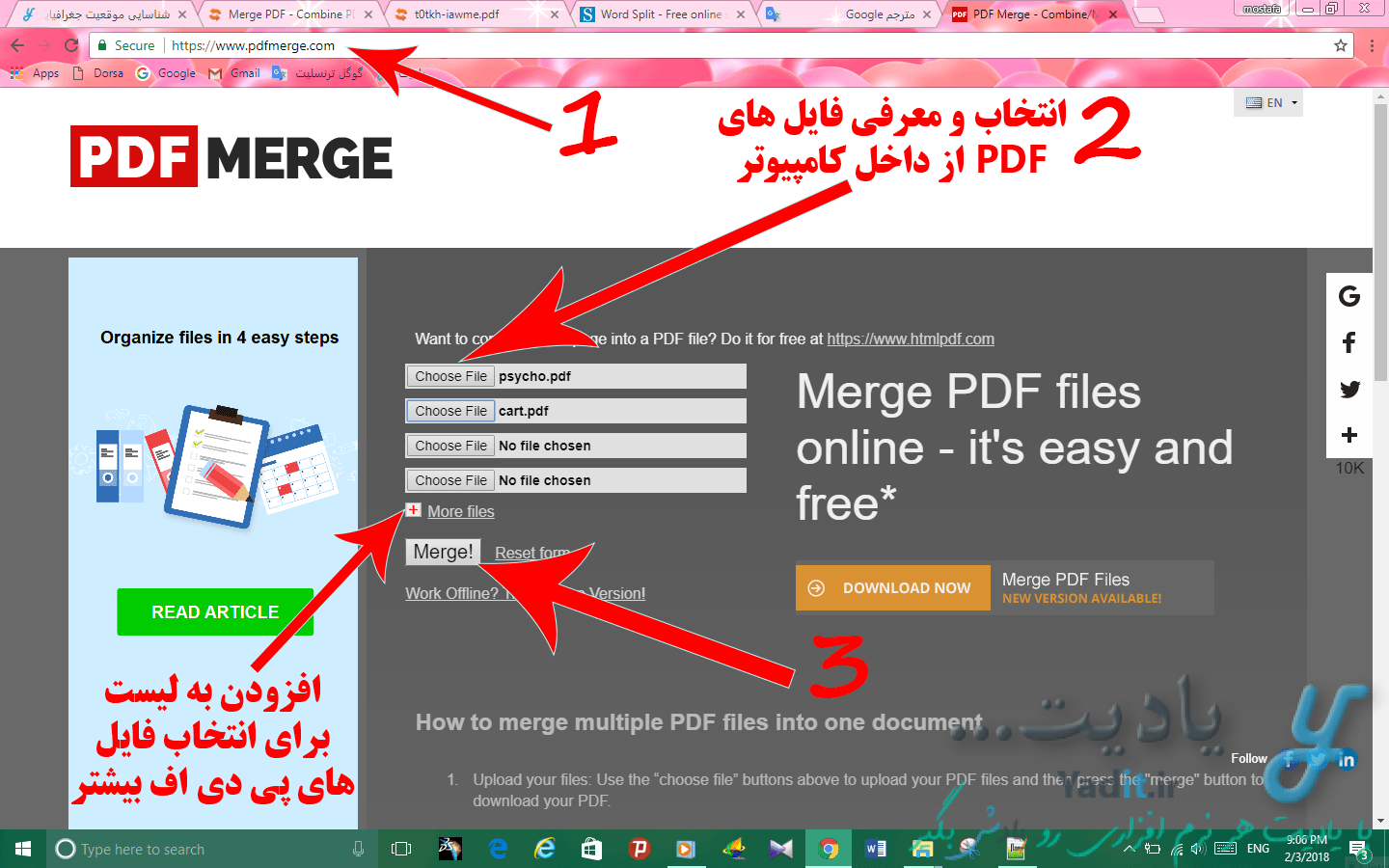Blog Archives Efiraboyf