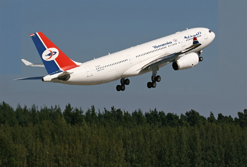 يافع نيوز ينشر مواعيد رحلات طيران اليمينة ليوم غد الخميس 24 يناير