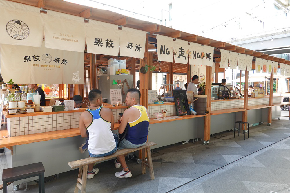 富地市場︳新台中夜市一中街新開幕，審計新村團隊最新力作