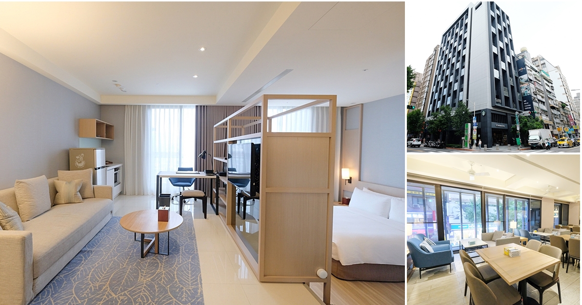 晴美公寓酒店Jolley Hotel：彷彿入住樣品屋，9.4高評價台北公寓酒店
