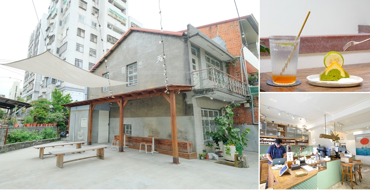 Subi coffee&bakery（原：日佐甜室）前身為醫院的員林火車站附近咖啡廳，員林下午茶推薦