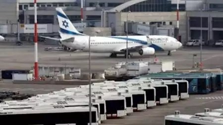 سريع يعلن عن استهداف مطار في يافا المحتلة
