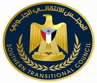 الانتقالي الجنوبي يصدر بيانًا بعد قصف جوي سعودي استهدف هضبة حضرموت
