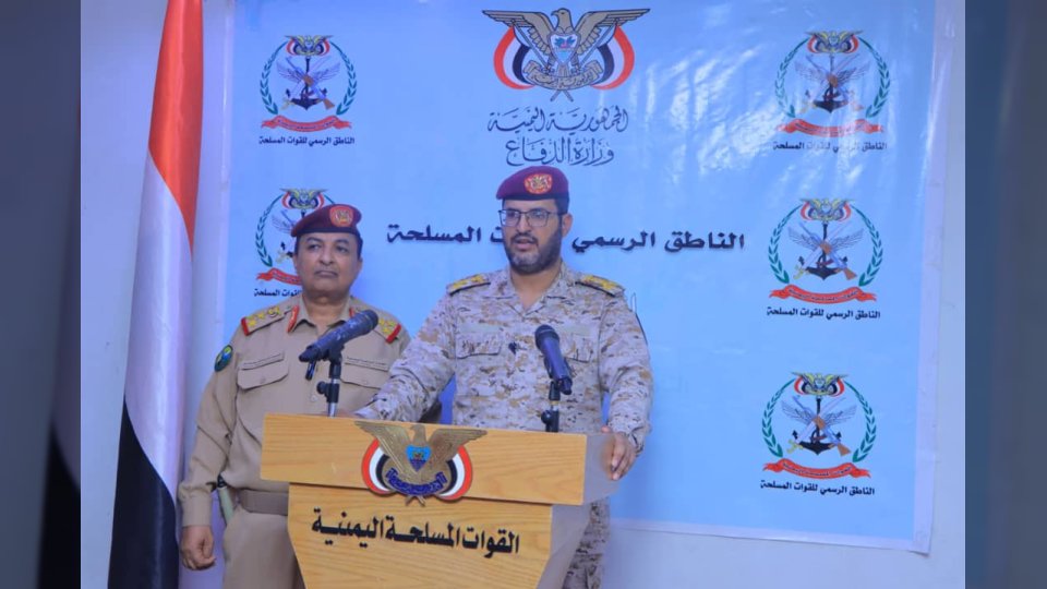 مأرب.. إعلان رسمي عن انشقاق قيادي عسكري من قوات صنعاء مأرب.. إعلان رسمي عن انشقاق قيادي عسكري من قوات صنعاء