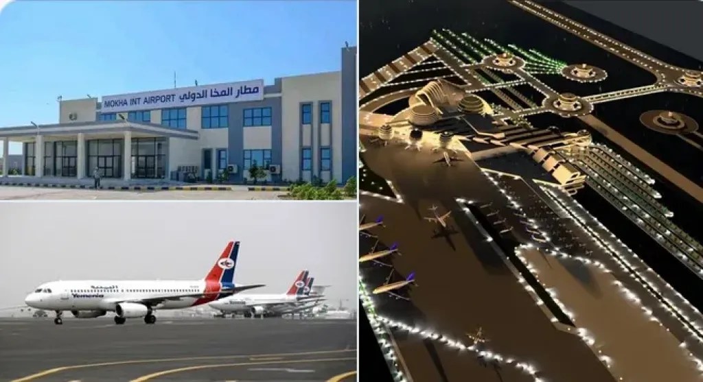 جدولة معلّقة.. خلاف خفي بين اليمنية وإدارة مطار المخا