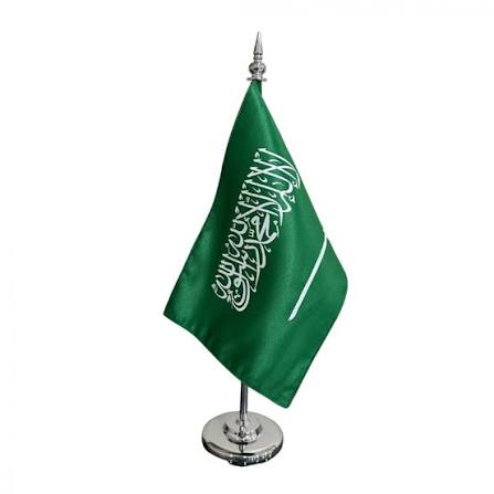صرف دفعة جديدة من الدعم السعودي لليمن