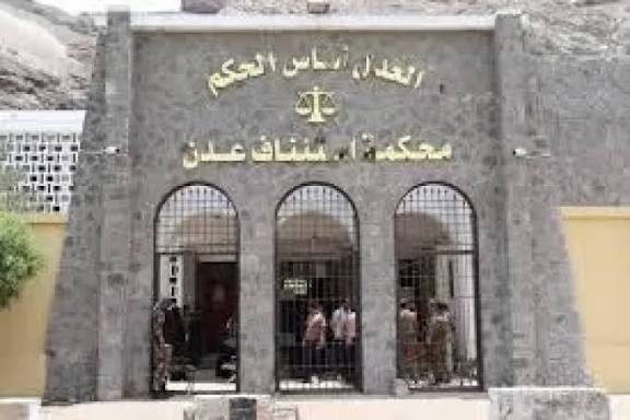 نيابة استئناف جنوب عدن تتهم مدير البحث الجنائي بتهريب سجين