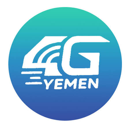 مصادر: انقطاعات الإنترنت مرتبطة بصيانة وتحديثات لخدمة &laquo;يمن فور جي&raquo;