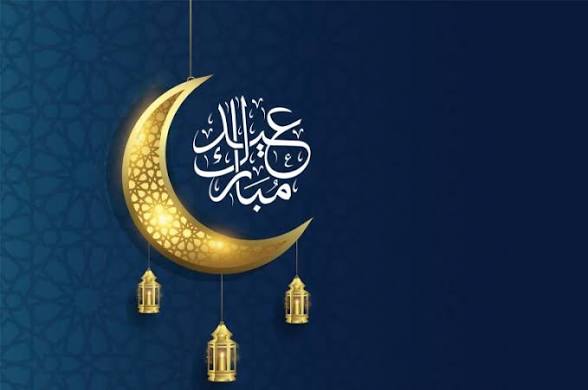 عدن.. وزارة الاوقاف والارشاد تحدد موعد أول ايام عيد الفطر عدن.. وزارة الاوقاف والارشاد تحدد موعد أول ايام عيد الفطر