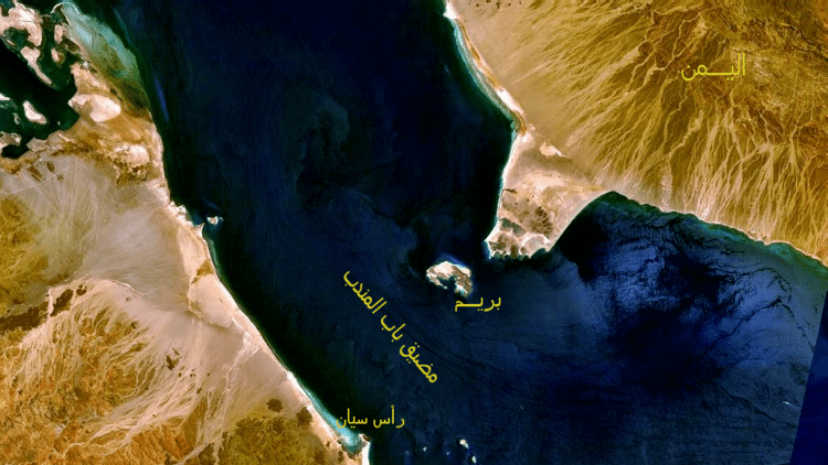 حميدان يحذر من دعوات المطالبة بفرض حماية دولية على مضيق باب المندب حميدان يحذر من دعوات المطالبة بفرض حماية دولية على مضيق باب المندب