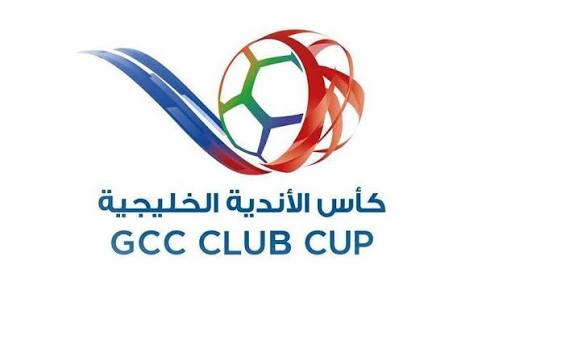 شعب حضرموت في المجموعة الأولى.. سحب قرعة النسخة الثالثة لدوري أبطال الخليج للأندية