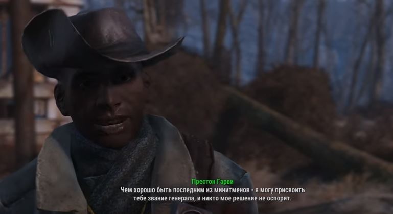 Фото 44: Fallout 4 штурм форт индепенденс не…