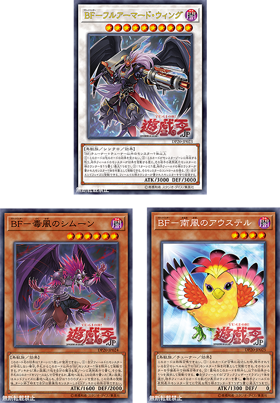 Magic The Gathering Collectible Card Games Card Master Black Game Counter Magic The Gathering Collectible Card Games Card Master Black Game Counter