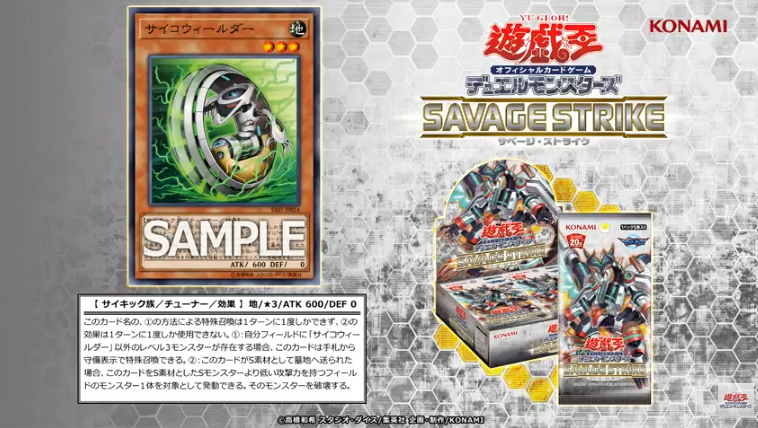 a8271b86.png?ssl=1
