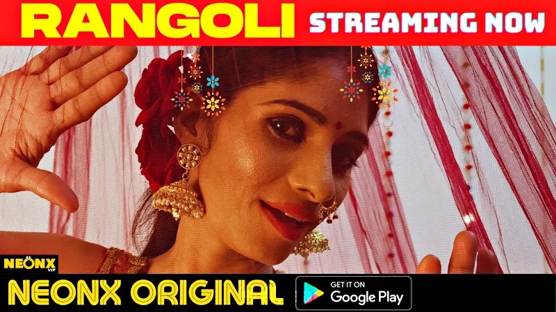 Rangoli Rangoli