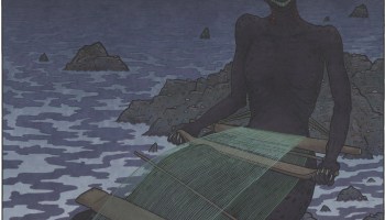 Download Wani Yokai Com Desktop Wallpaper Free Get Wallpaper Wani Yokai Com For iPhone Free