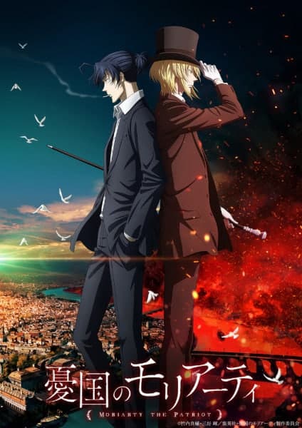 Yuukoku No Moriarty Season 2 50 111522L