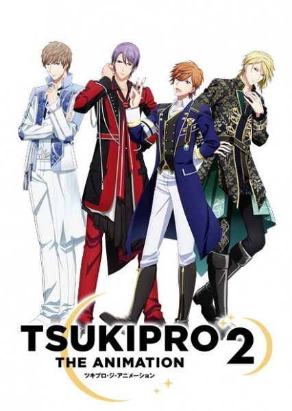 Tsukipro The Animation 2 39 116291L