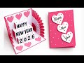 DIY New Year 2026 Pop-Up Card 🎉 Easy \u0026 Beautiful Handmade Greeting Card Idea