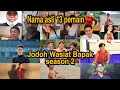DAFTAR NAMA LENGKAP, UMUR AGAMA 13 PEMAIN JODOH WASIAT BAPAK BABAK 2 ANTV II RISKY BILLAR/HARIS/ADY
