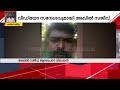 'ജീവന് ഭീഷണിയുണ്ട്'; അന്വേഷണം ഊർജിതമാകുന്നതിനിടെ വീഡിയോ സന്ദേശവുമായി അഖിൽ സജീവ് | Akhil Sajeev