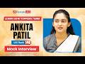 This Mock Interview Made AIR 140 Ankita Patil Stand Out – Watch Why | #forumias | #mockinterview