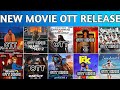 Dhurandhar The Revenge Ott Release date|| Vaazha 2 hindi Ott date|| Avatar 3 Hindi Ott Release date