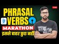 200+ Most Important Phrasal Verbs for Bank Exams| Phrasal Verbs for SBI PO, IBPS PO 2025 | Varun Sir