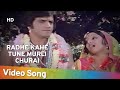 Radhe Kahe Tune Murli Churai (HD) | Priyatama Song | Jeetendra | Neetu Singh | Mohammad Rafi Song