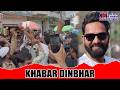 Top news of Jammu Kashmir Khabar Dinbhar 27 April 2026