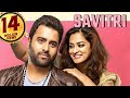 Savitri | New South Indian Movies Dubbed In Hindi 2024 Full | Nara Rohith, Nandhita Raj