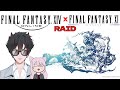 [Final Fantasy XIV] Echoes of Vana'diel Raid PART 1: Jeuno! FF14 x FF11 crossover!