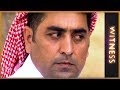 The Iraqi Candidate | Witness