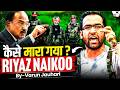 Most Secret Undercover Operation of Ajit Doval | Op जैक-बूट | The Ghost of Kashmir | Varun Jauhari